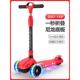 滑板车儿童1 3一6一12岁10一15以上踏板小男孩女宝宝滑溜溜车大童