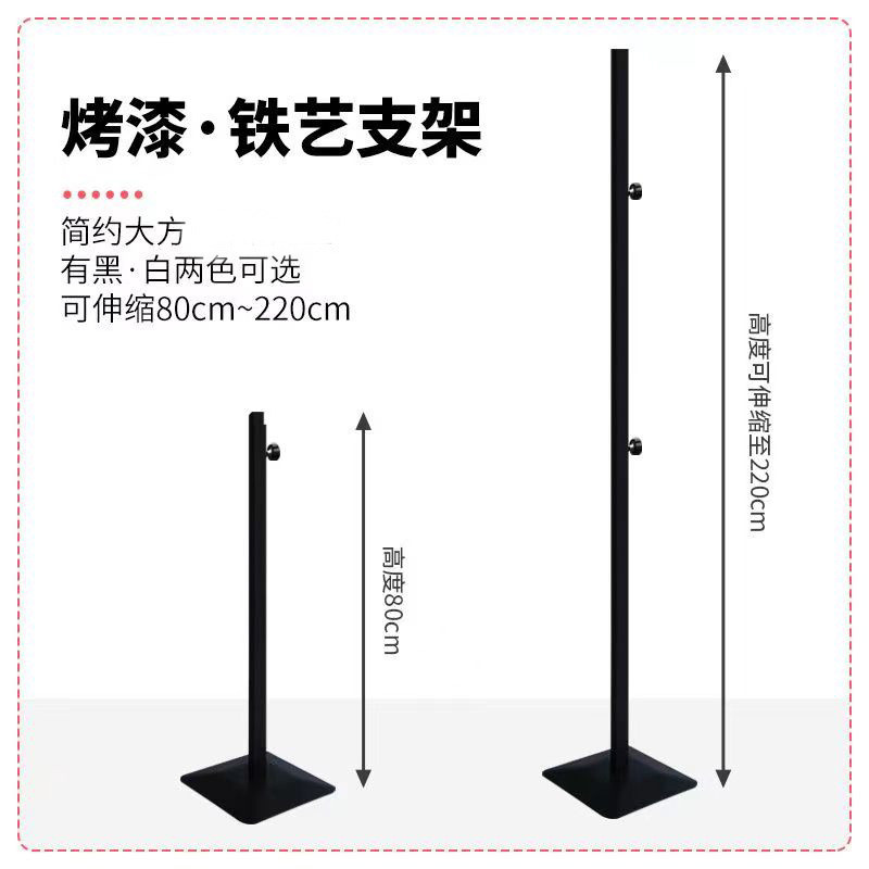 门前拍照门口广告牌摆摊路牌指示牌路标磁吸牌子打卡立牌露营