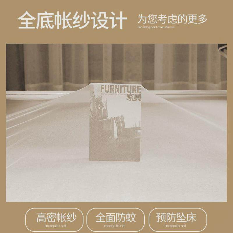 热销拉链蚊帐全底防摔全封闭三开门坐床加密1.5米加粗支架21.8