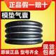 5R协易冲床模垫 4RS600 日本横滨气囊模垫减震气垫S550 3RS600