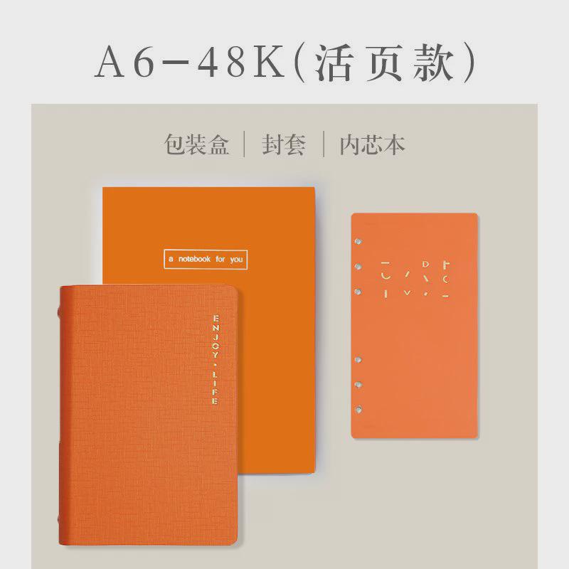 商务会议记录本皮面记事本工作活页笔记本可子印本男logo