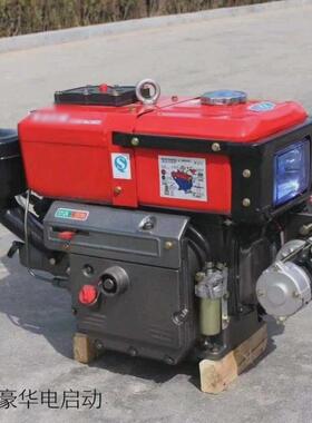 195柴油机192柴油机190水冷185柴油机内燃机柴油机风冷手动电启动