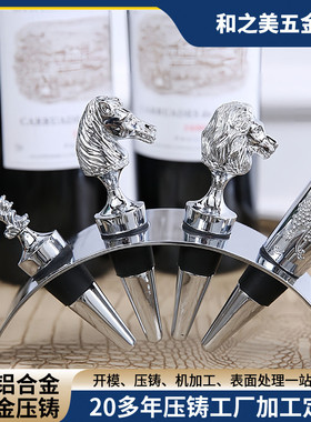 红酒瓶塞通用万能红酒塞高档葡萄酒保鲜真空起泡酒香槟洋酒塞