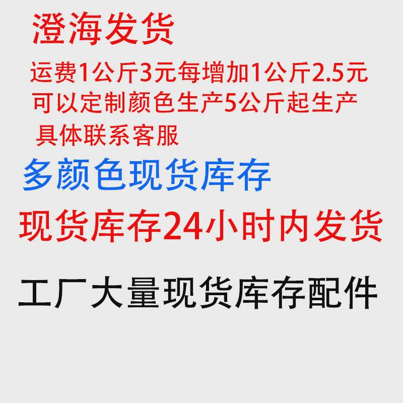 热销1公斤起配件6091-32807积木1x2x11/3弧度砖小颗粒拼装多色零