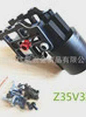 升级Z25V3款式折叠机臂件自动式多旋翼四六八轴机架FC航模配件