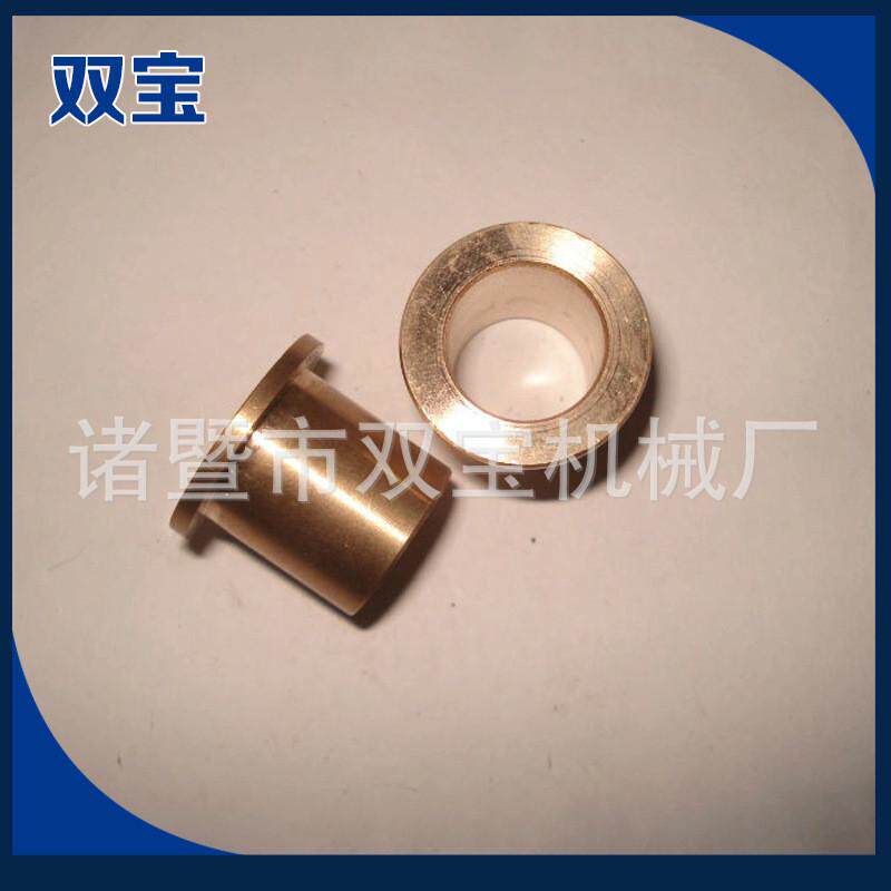 优良电机铜衬套耐磨黄铜衬套，马达轴套冲床铜套,金属材料及制品,铜材,淘宝优惠券,粉丝福利购,淘宝优惠卷