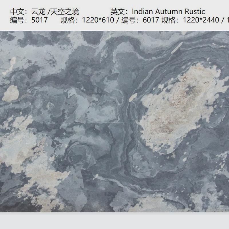 弯曲岩板透光石材柔性超薄天然石材大理石花岗岩石材别墅户外薄板