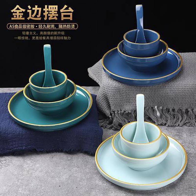 北欧风金边摆台四件套密胺餐具套装创意自助火锅店酒店商用树脂碗
