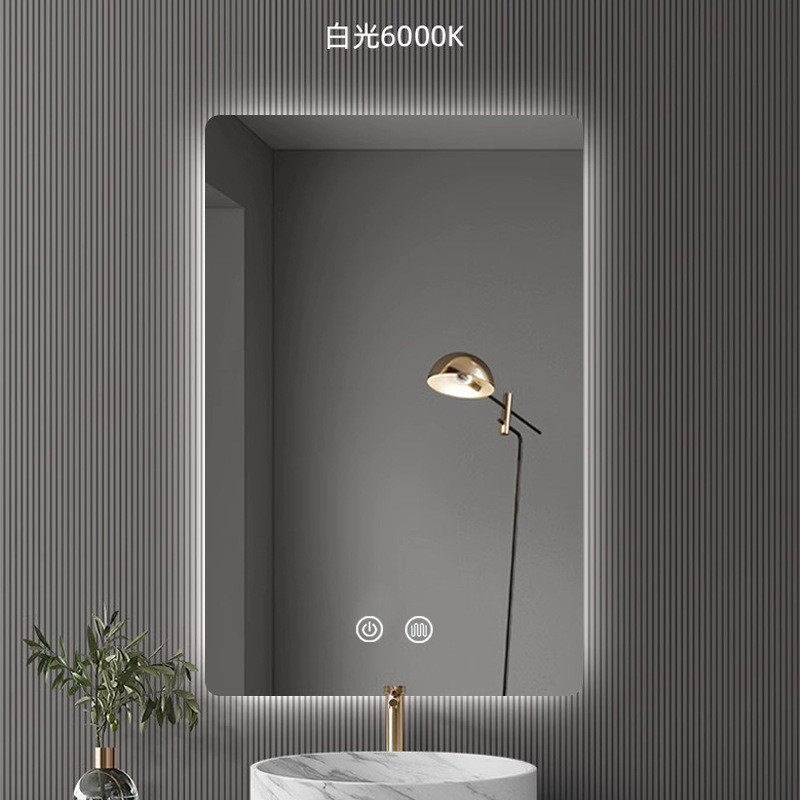 卫生间led带灯浴室镜酒店除壁挂洗手间雾智能镜灯罩隐藏灯带镜子,家装主材,浴室镜,淘宝优惠券,粉丝福利购,淘宝优惠卷