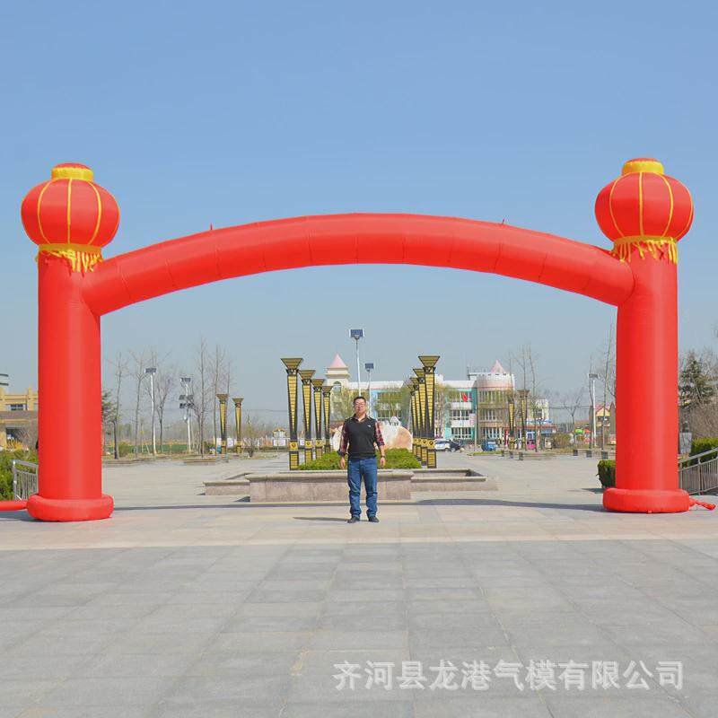开业庆典彩虹门气拱门活动装饰婚庆拱门网红气球立柱充气气模厂家