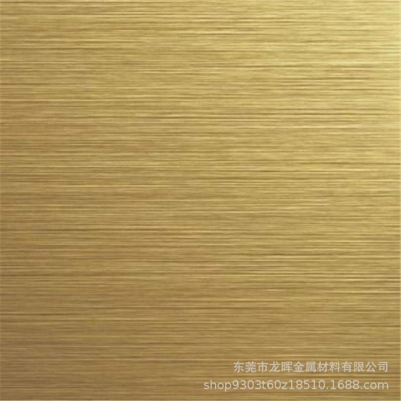 h62拉丝黄铜板铜圆片T2纯板纯紫铜片diy黄铜片H65H黄铜板