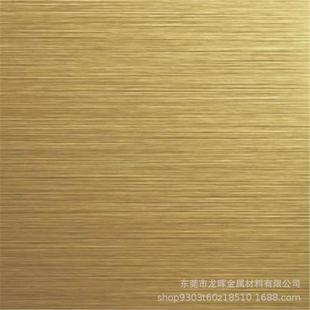 h62拉丝黄铜板铜圆片T2纯板纯紫铜片diy黄铜片H65H黄铜板