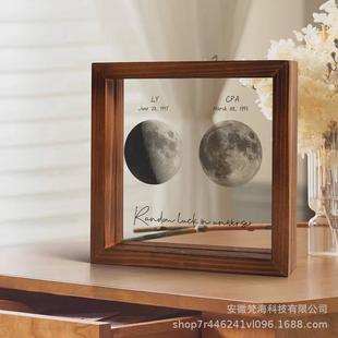 爆款情人节个性化出生月相LED灯画框一件定制