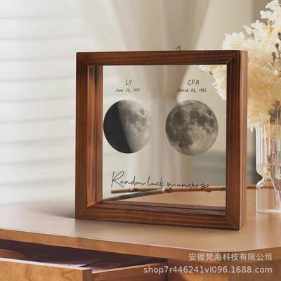 爆款情人节个性化出生月相LED灯画框一件定制