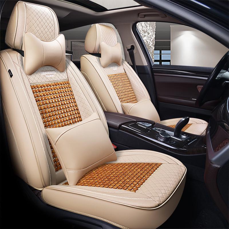 热销2019无缝全包木珠汽车坐垫宝来凌渡帕萨特全包座套四季通用座