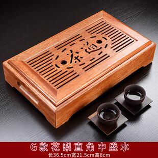 家用茶台简约迷你茶海功夫 7wlo小茶盘一人用鸡翅木实木花梨储水式