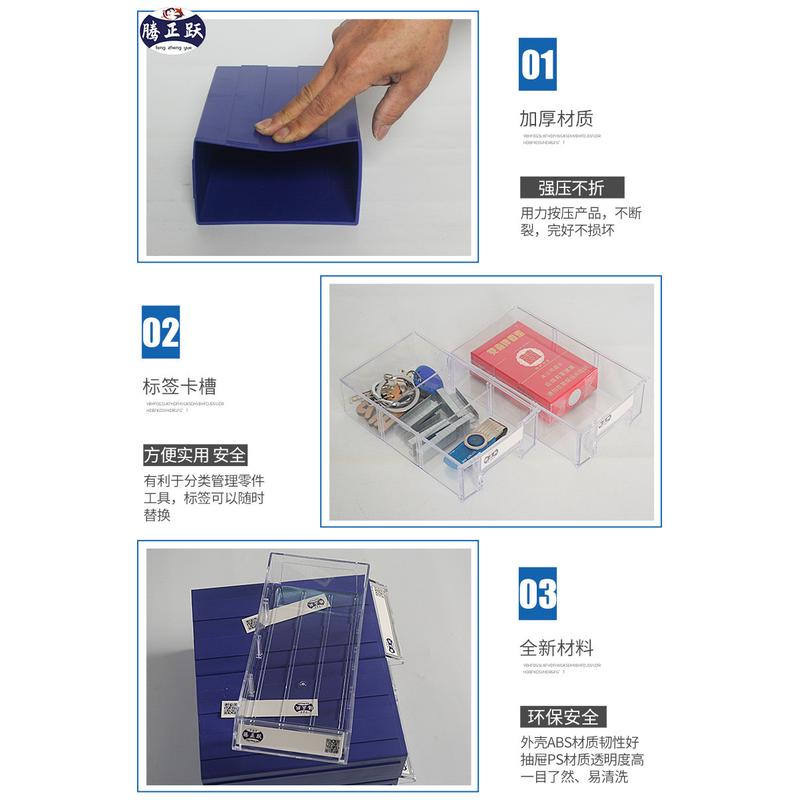 热销zb6m批发簪娘材料包抽屉式收纳盒饰品储物盒透明首饰盒物品分