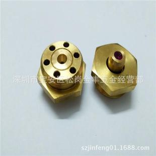 宝玛中走丝线切割金刚石眼模水嘴Z101瑞钧红宝石六角0.192导丝器