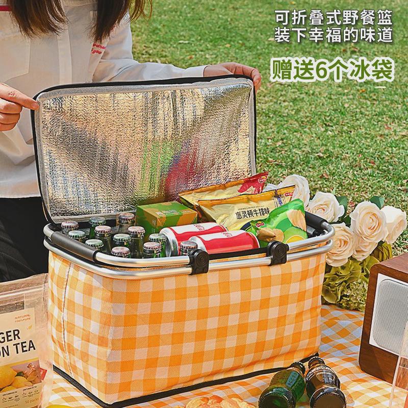 野餐篮春游可折叠户外野炊保温露营手提提篮野餐用品网红篮子