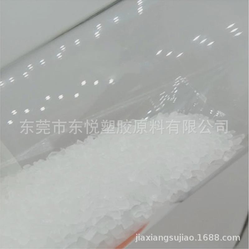 耐水现货产地货源标准级tpe解耐老化高回弹硅胶颗粒原料tpe颗粒