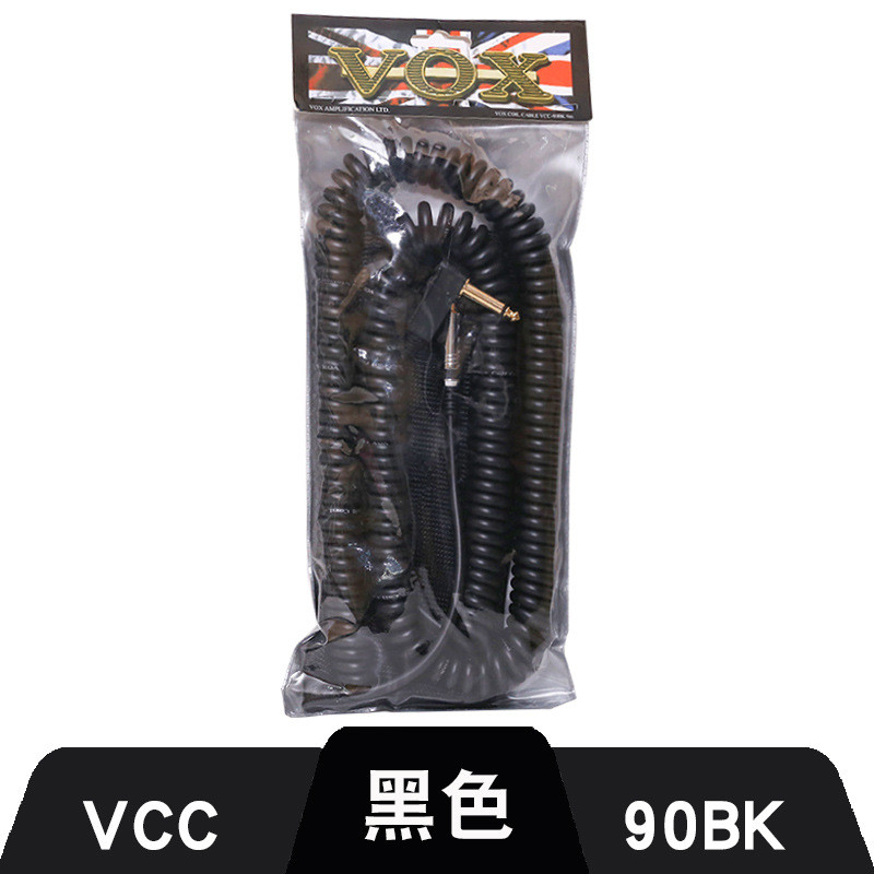 voxvcc90民谣电箱贝斯连接线电木吉他乐器9米降噪电话线弹簧线