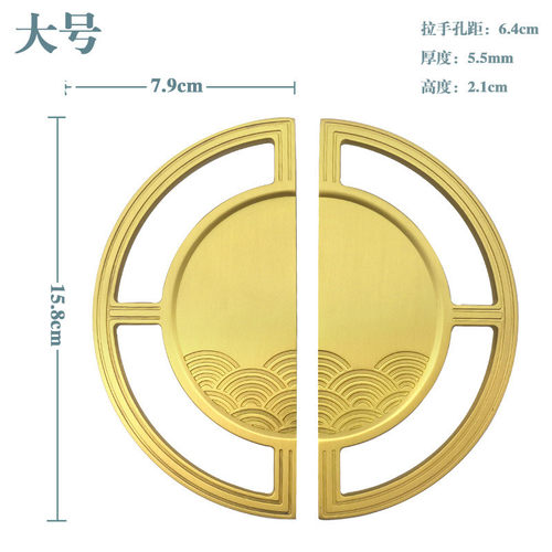 全铜中式拉手古典家具柜子衣柜橱柜仿古玄关柜黄铜柜门抽屉把手t