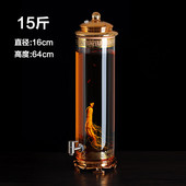 泡酒瓶家用商用高酒瓶硅玻璃酒缸龙头开关10斤15斤20斤广口硼酒缸