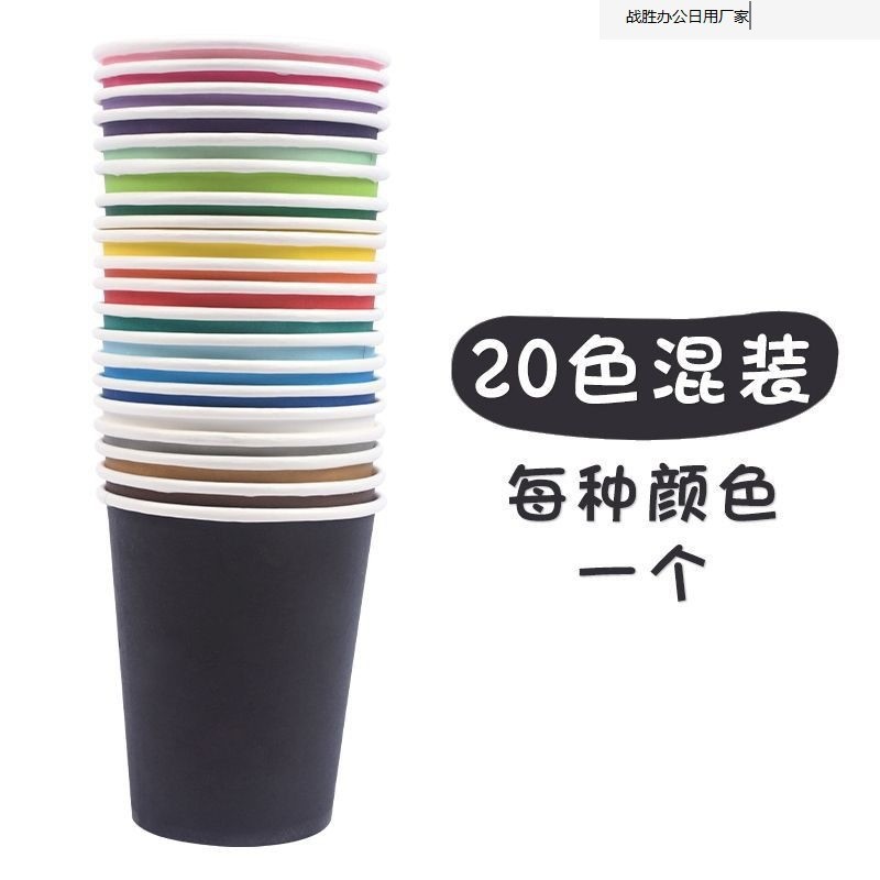 毛根扭扭棒绒花幼儿园彩色毛绒球毛球儿童手工制作材料包厂家直销