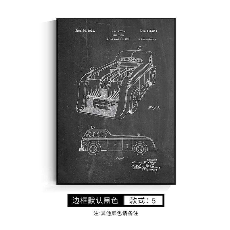 北欧简约复古酒店工业风装饰画北欧简约维修图壁画结构分解店挂画图片