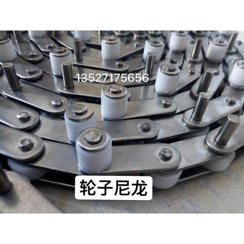 厂家供应2052不锈钢提升机链条加长销链条尼龙滚珠链欢迎订购