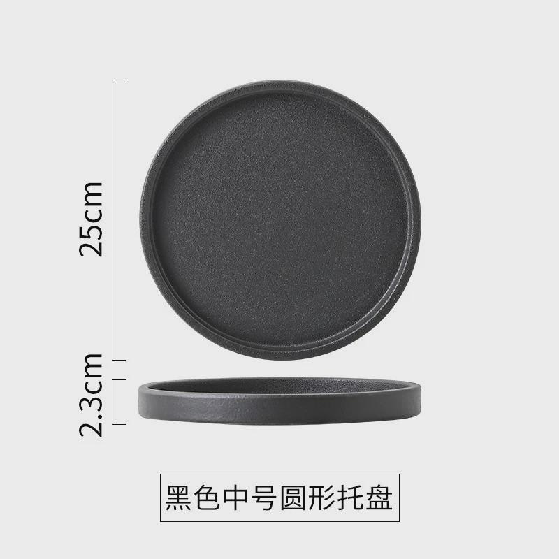 陶瓷托盘圆形长方形垫底接水盘底盘底托盆托加厚多肉花盆摆件托盘
