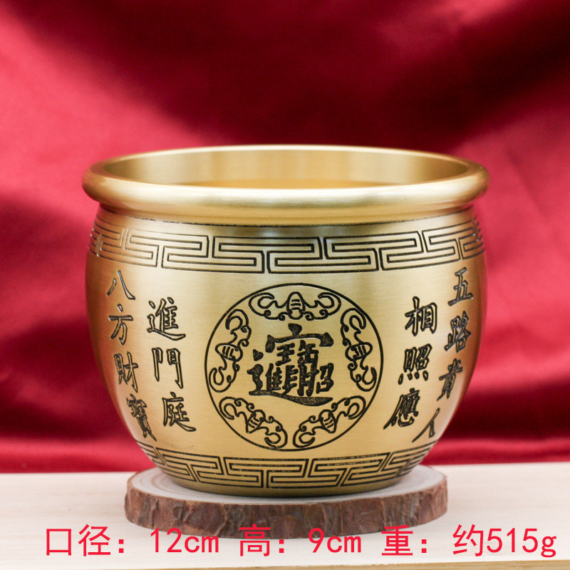百福缸黄铜米缸招财铜缸中式精品聚宝盆日用家居办公室装饰摆件