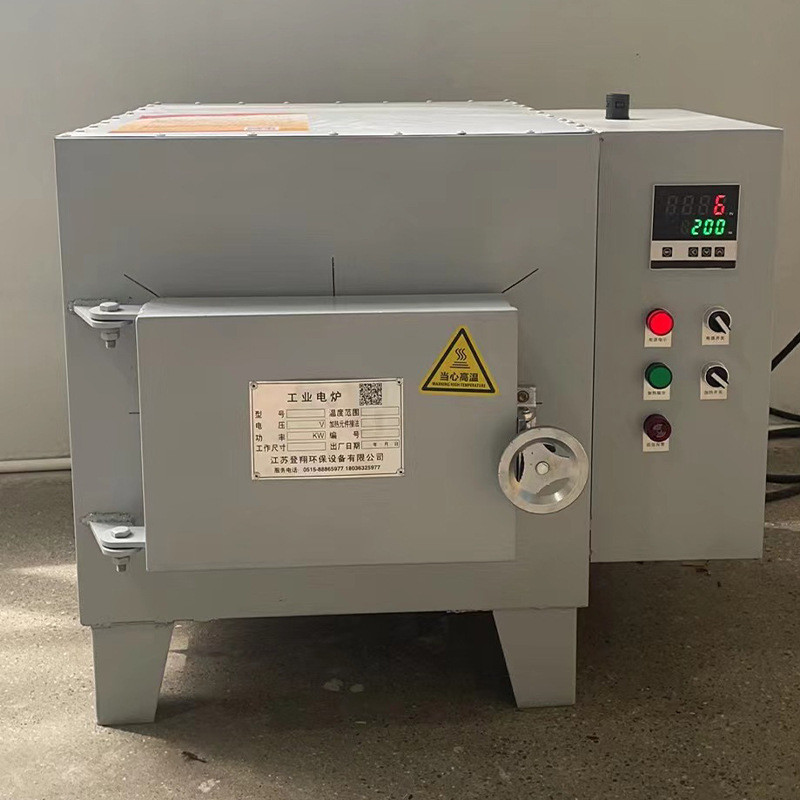工业厢式高温电阻炉1300度可用于钢热处理淬火退火的和陶瓷的烧结