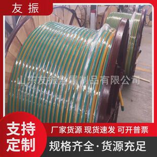 黄绿绞接地线多股软铜绞线tjr 120 500至1200接地硬铜双色线tj