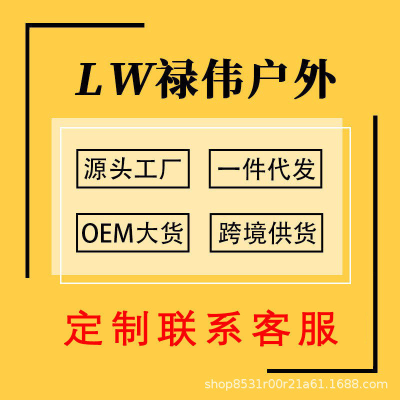 厂家直发12X充气帐篷两室二厅8-10人户外露营帐篷带黑胶大天幕