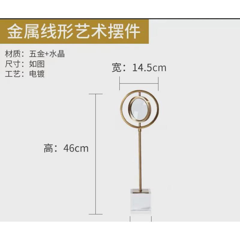 现代简约欧式酒柜摆件玄关创意书房铁艺饰品放大镜造型软装摆设