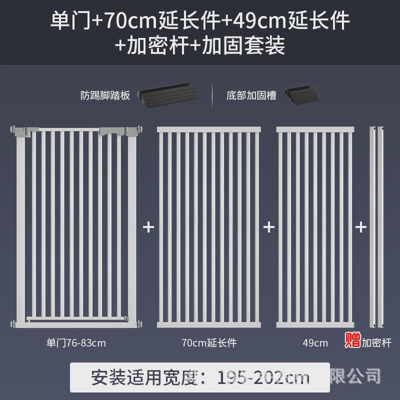 防猫门栏狗围栏宠物围栏隔离猫狗伸缩栅栏免打孔加密猫门宠物门栏