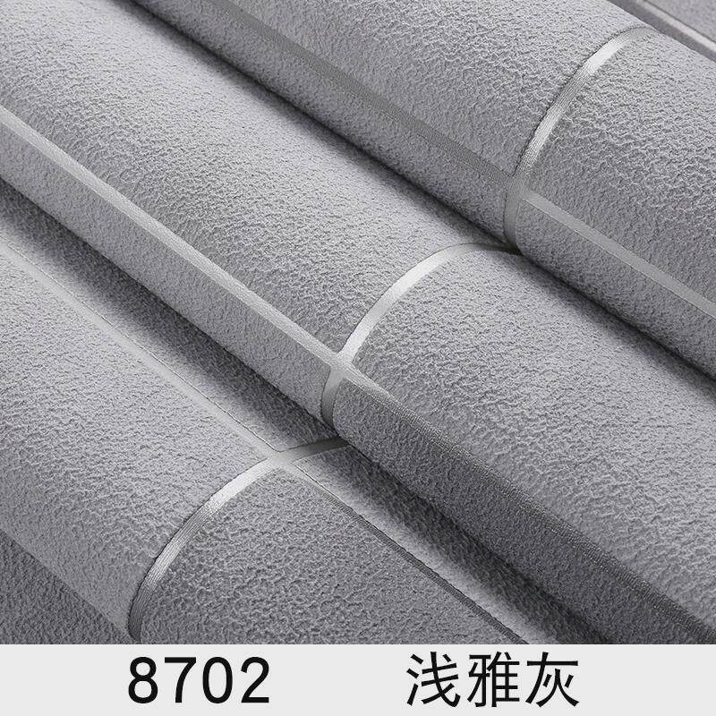 现代轻奢大理石方格深压纹鹿皮绒壁纸客厅卧室电视背景装修墙纸