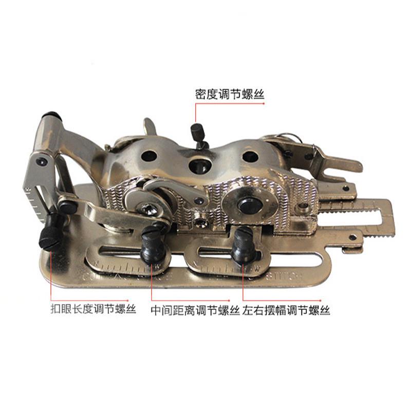 质ys-4455锁孔锁孔器平车工业缝纫机器锁眼器锁扣器