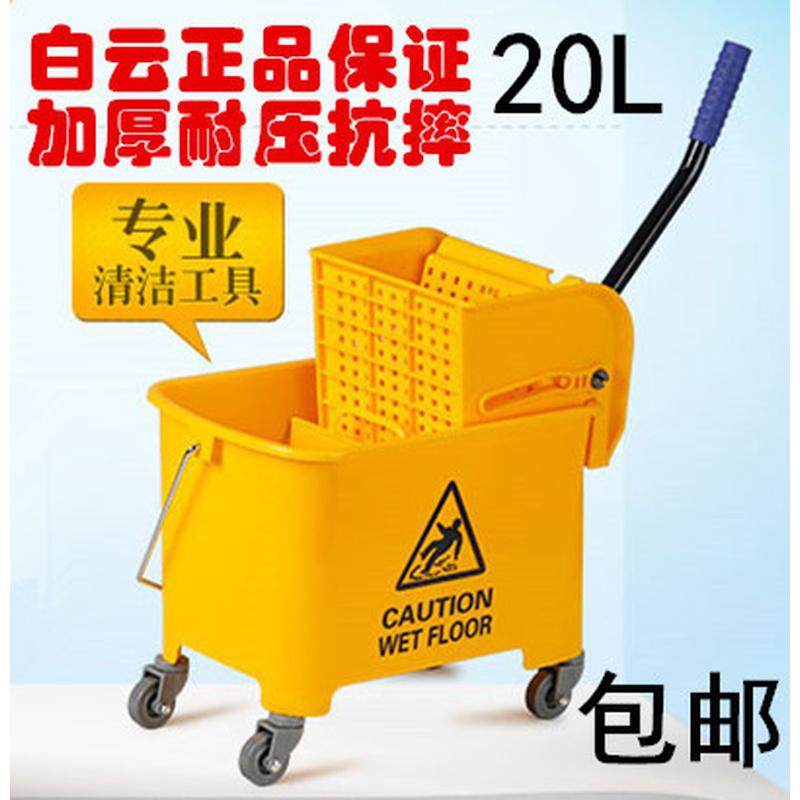 6b7624升32l36l榨水车头配件拖把桶车头挤水桶压水头单桶车头