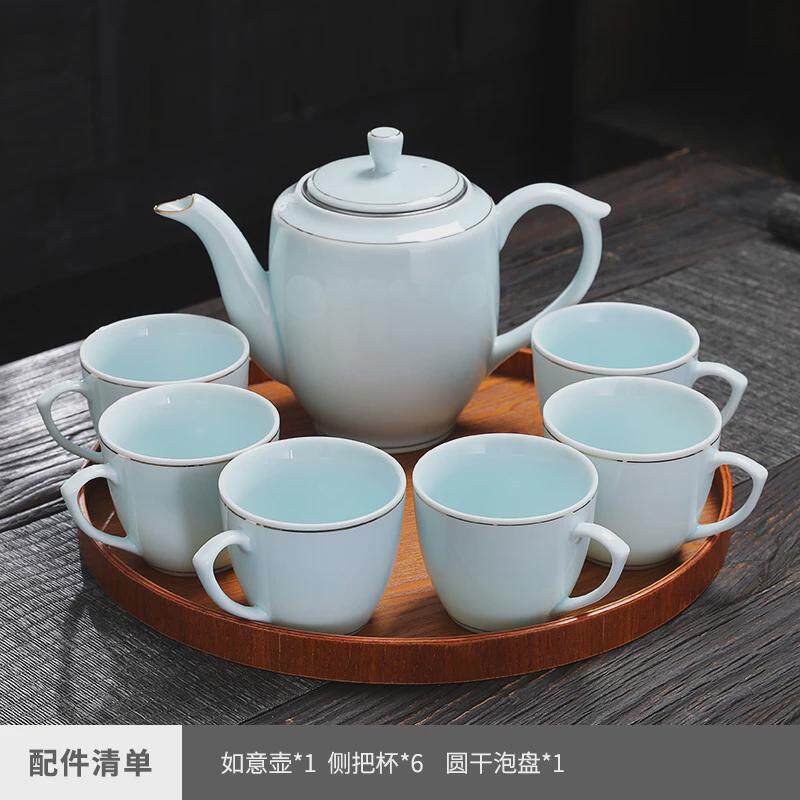 19EK青瓷茶具套装家用简约整套轻奢中式功夫茶壶带把茶杯干泡托盘