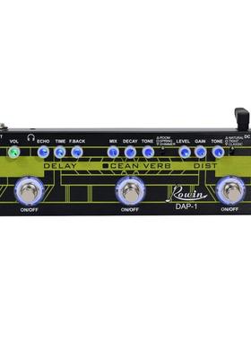 rowin电吉他综合效果器过载法兹失真延迟延时合唱颤音混响dap1