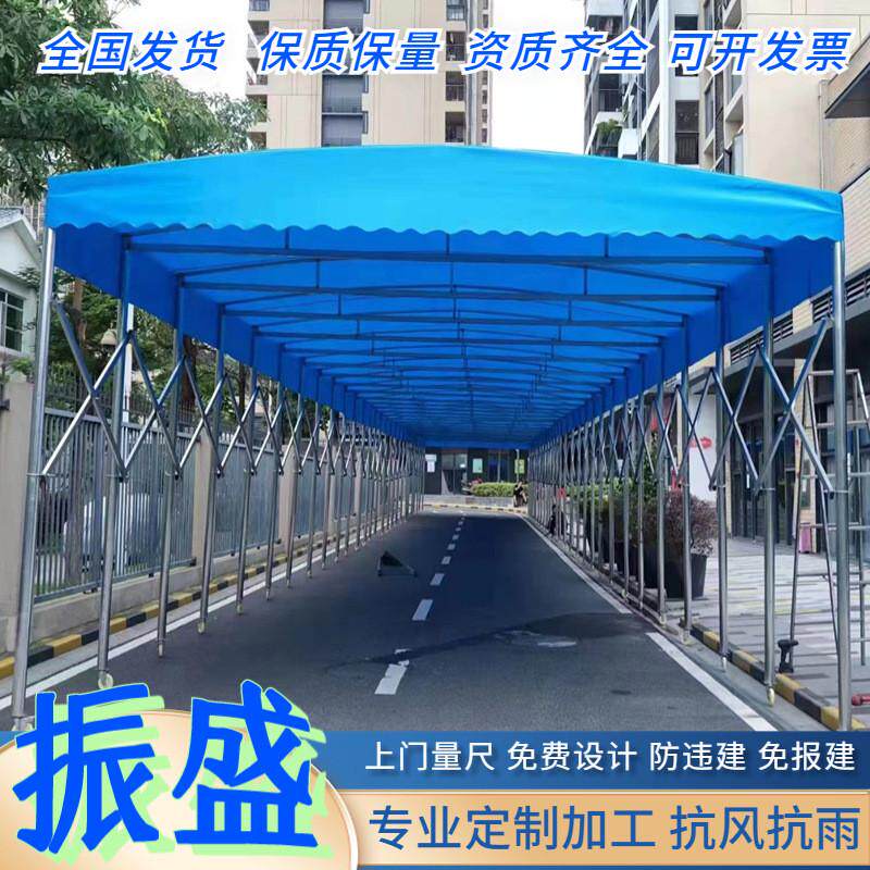 移动推拉雨棚大型户外临时仓库伸缩带万向轮遮阳蓬大排档停车帐篷
