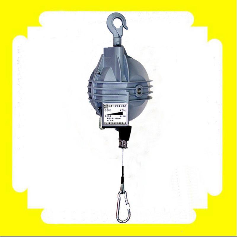 常州柯劳克弹簧平衡器KLK型自锁式拉力平衡吊悬挂全包2米行程现货