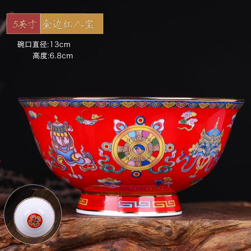 t5lp景德镇家用汤碗高脚面碗单个吃饭碗防烫寿碗5英寸泡面碗拉面