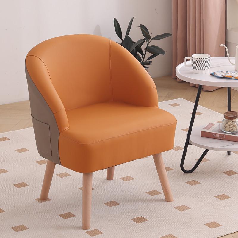 成人矮靠背椅客厅小椅子家用茶几凳子矮凳久坐舒服板凳矮款北祥沃