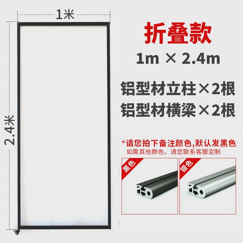 书画摄影展示架铝合金美术卷轴画框挂画架子厂家幼儿园绘画户外用