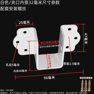 连接件2.5mm加固床托挂角实木床关铰家具木方角码挂钩床横梁加厚