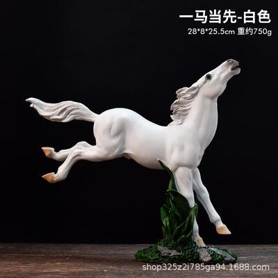 玄关创意骏马摆件新中式书房客厅装饰品办公室桌面书架树脂摆设