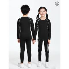 冬季加绒加厚儿童紧身衣训练服足球篮球运动套装打底速干衣健784